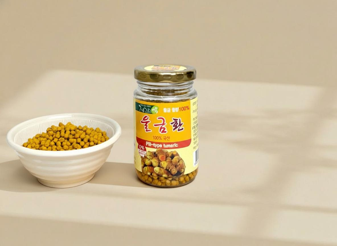 울금 환(국산100%,첨가물0%)