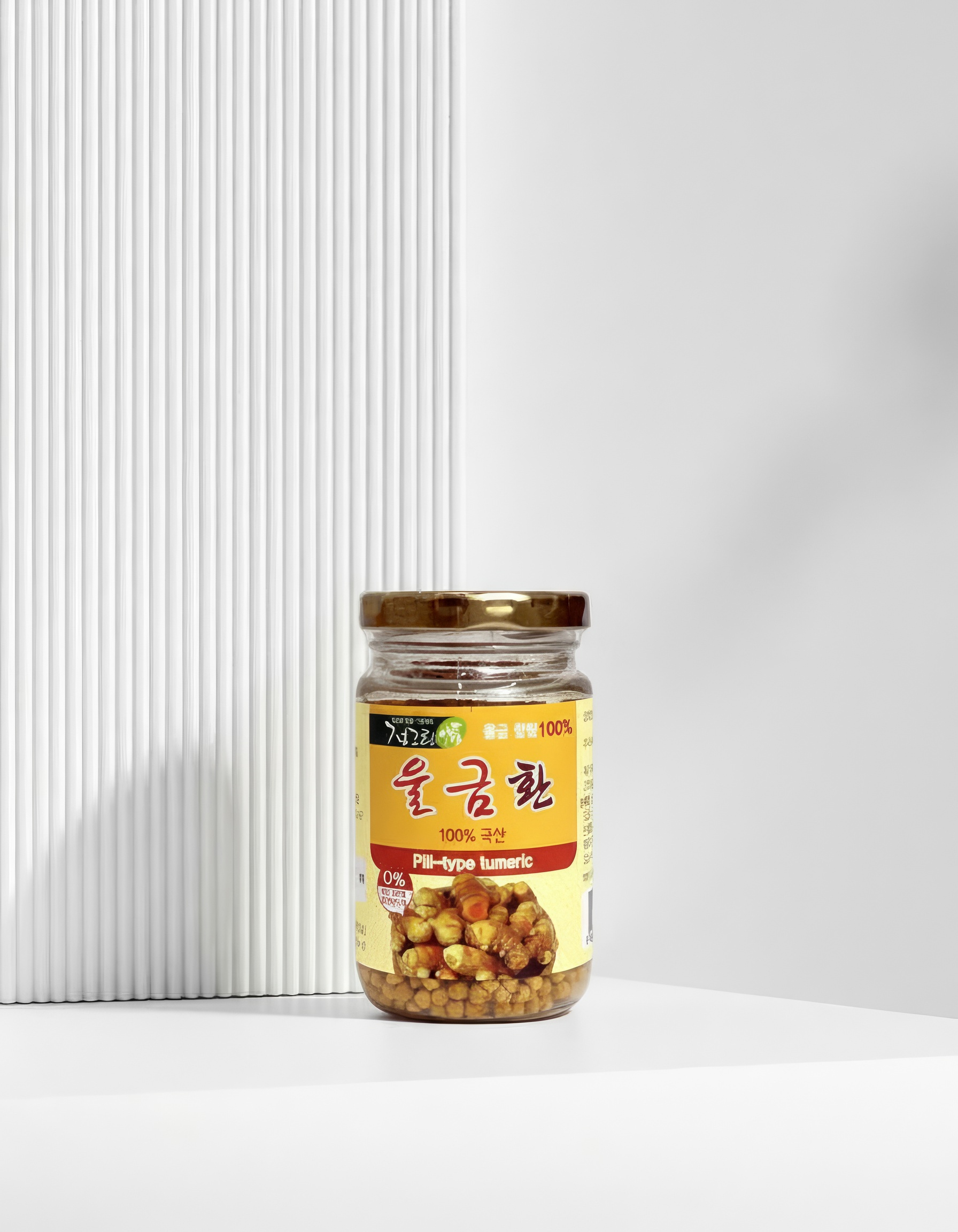 울금 환(국산100%,첨가물0%)