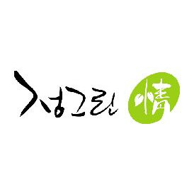 볶은 율무차(준비중)